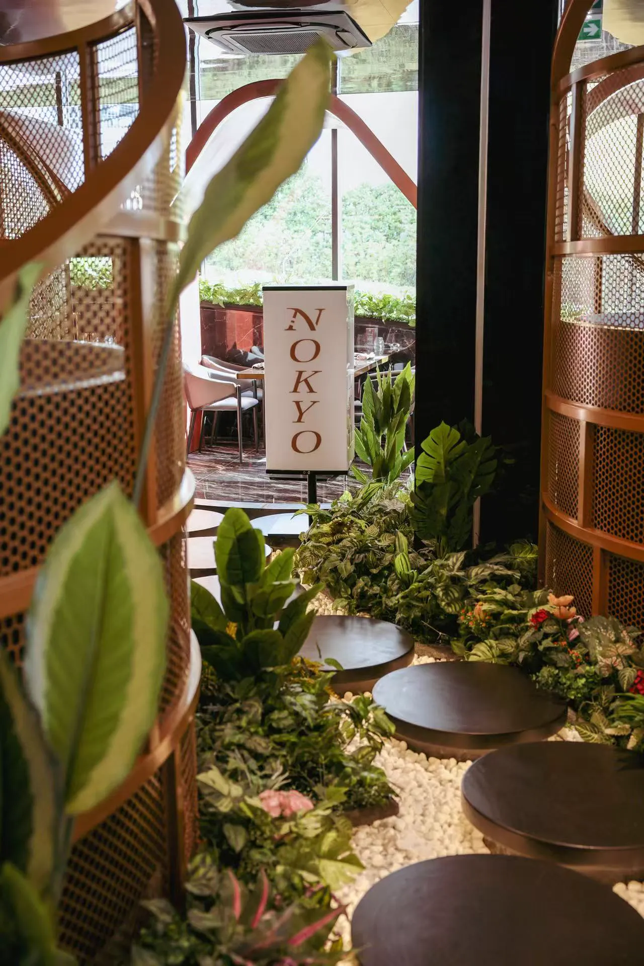 Entrée du restaurant NOKYO